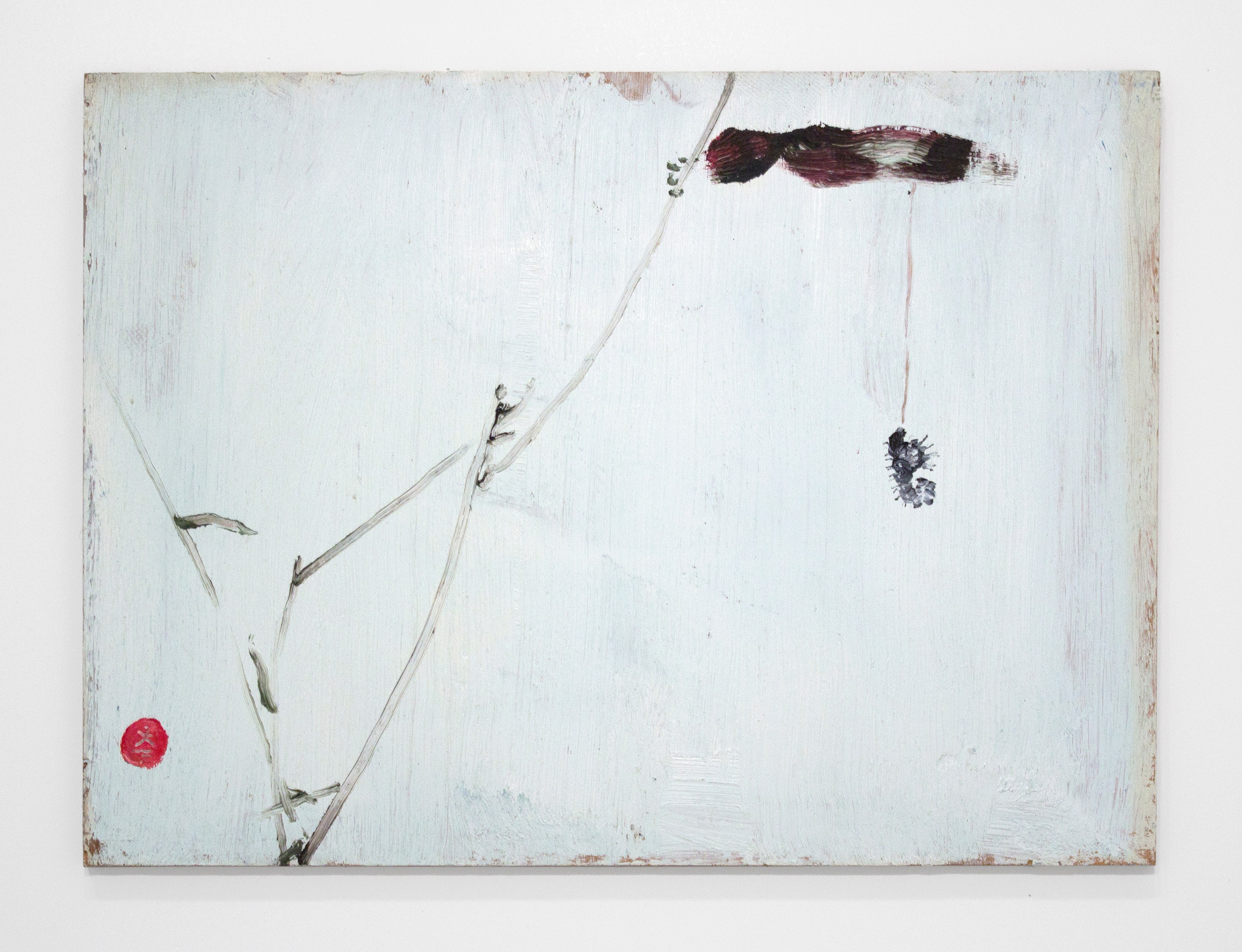 Bill Lynch, Untitled at White Columns, photo 36