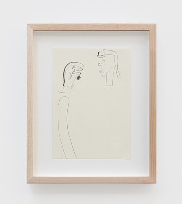 Image 21 of 24
