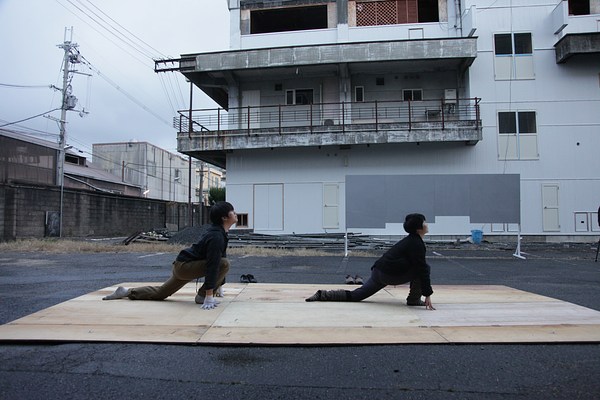 Image 25 of 26