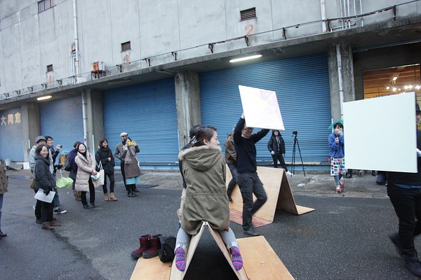 Image 12 of 26