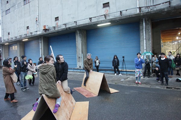 Image 15 of 26