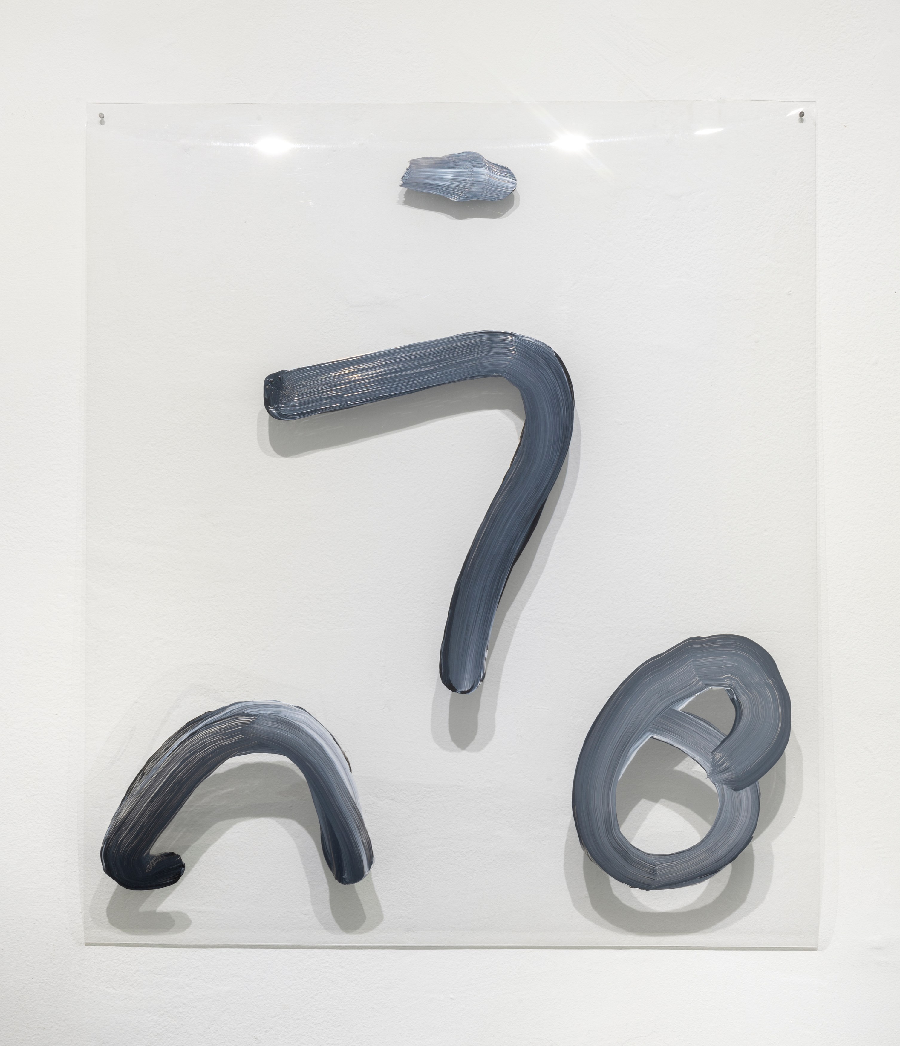 Steffani Jemison, Untitled at Kai Matsumiya, photo 15