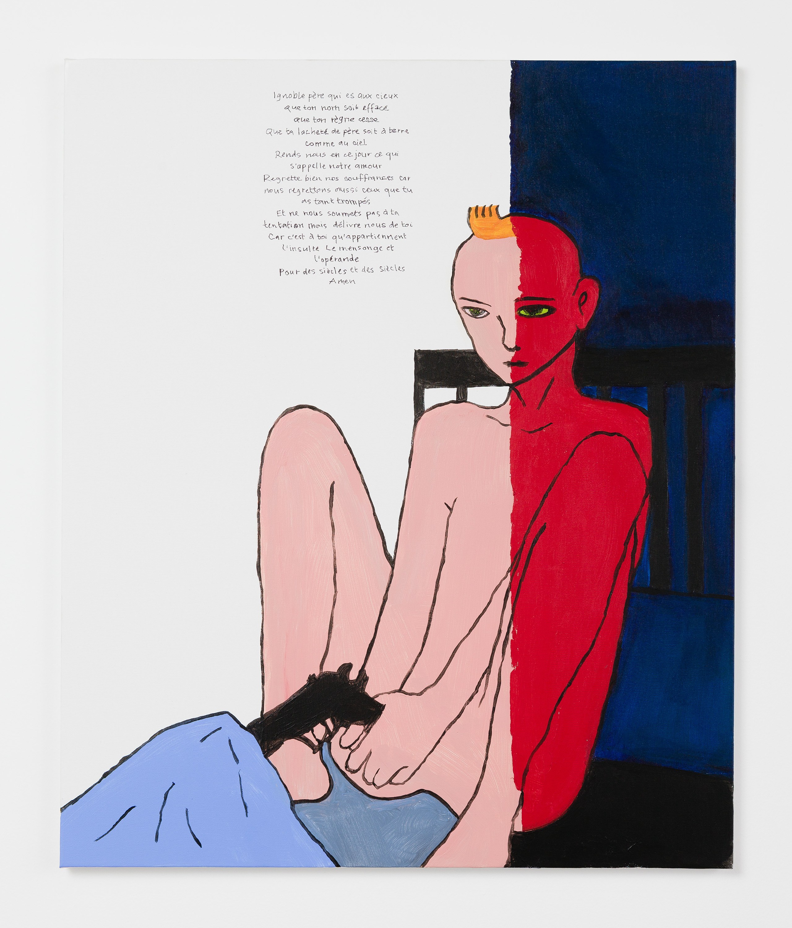 Nicolas Ceccaldi, Karl Holmqvist, Lucie Stahl, Blind Country at Freedman Fitzpatrick, photo 18