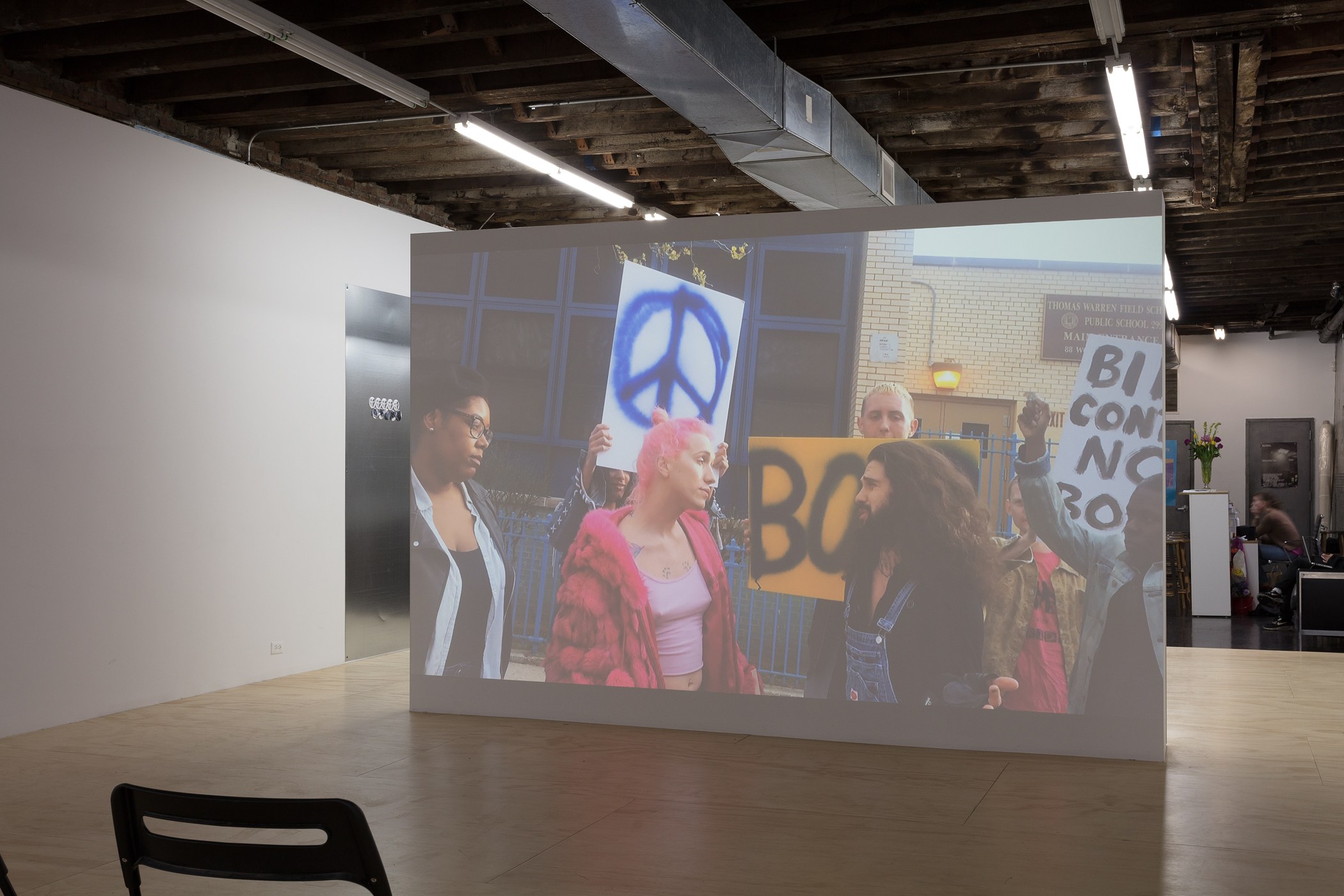 Juliana Huxtable, A Split During Laughter at the Rally at Reena Spaulings Fine Art, photo 9