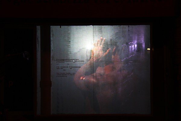 Image 9 of 9