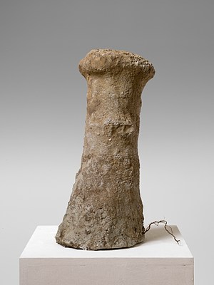 Image 20 of 22