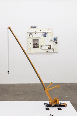 Image 7 of 28