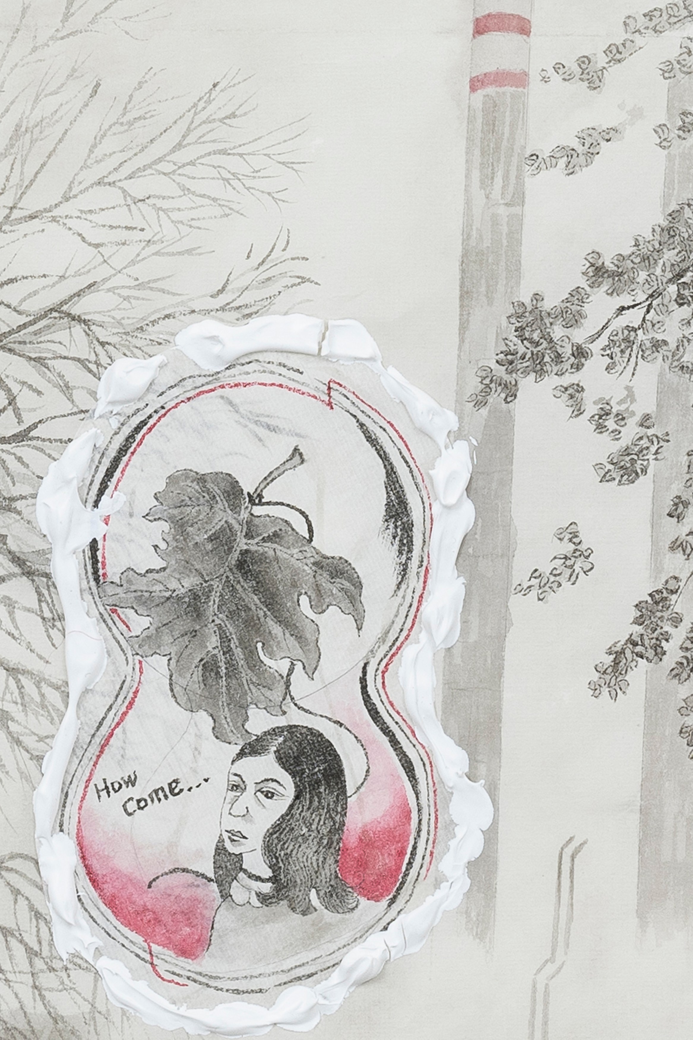 Evelyn Taocheng Wang, Gallery Share at Carlos/Ishikawa, photo 10