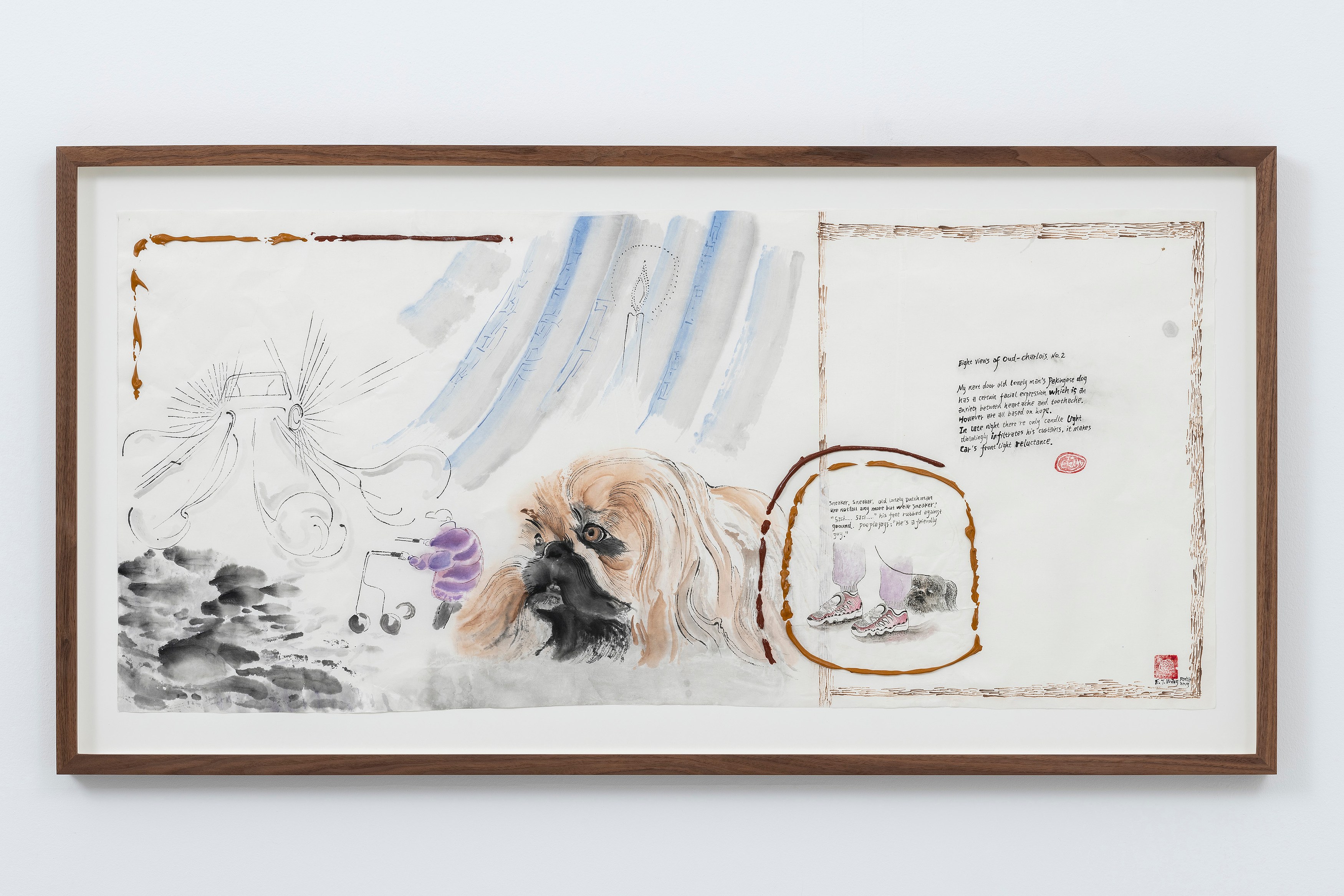 Evelyn Taocheng Wang, Gallery Share at Carlos/Ishikawa, photo 11