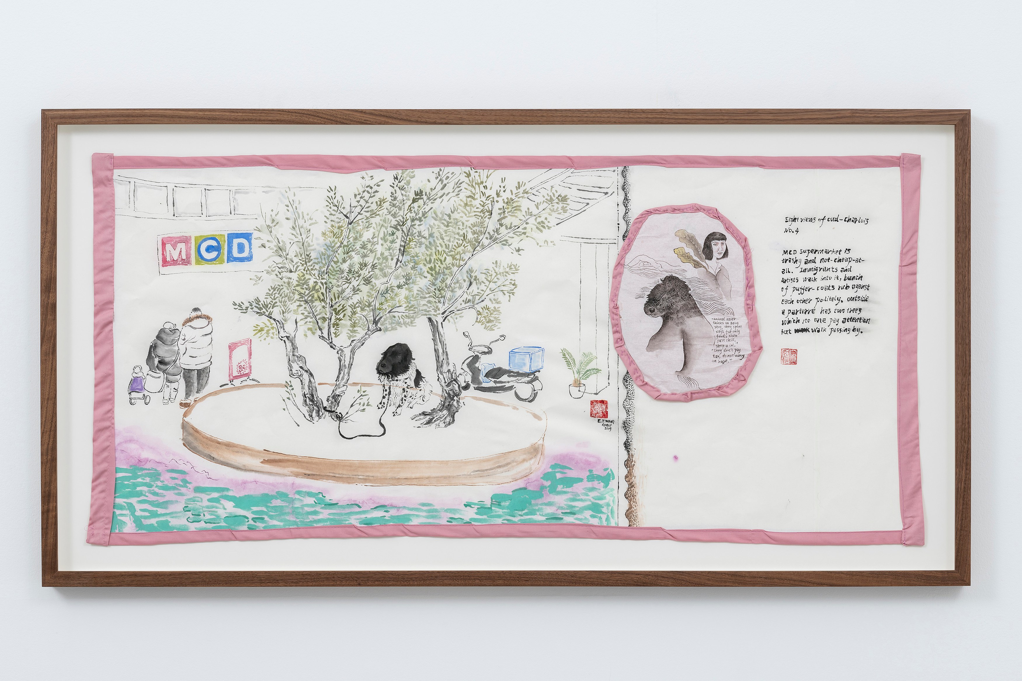 Evelyn Taocheng Wang, Gallery Share at Carlos/Ishikawa, photo 13