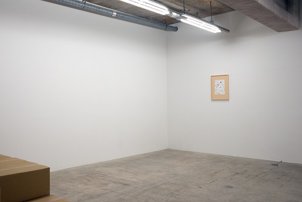 Image 2 of 8
