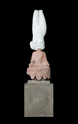 Image 12 of 12