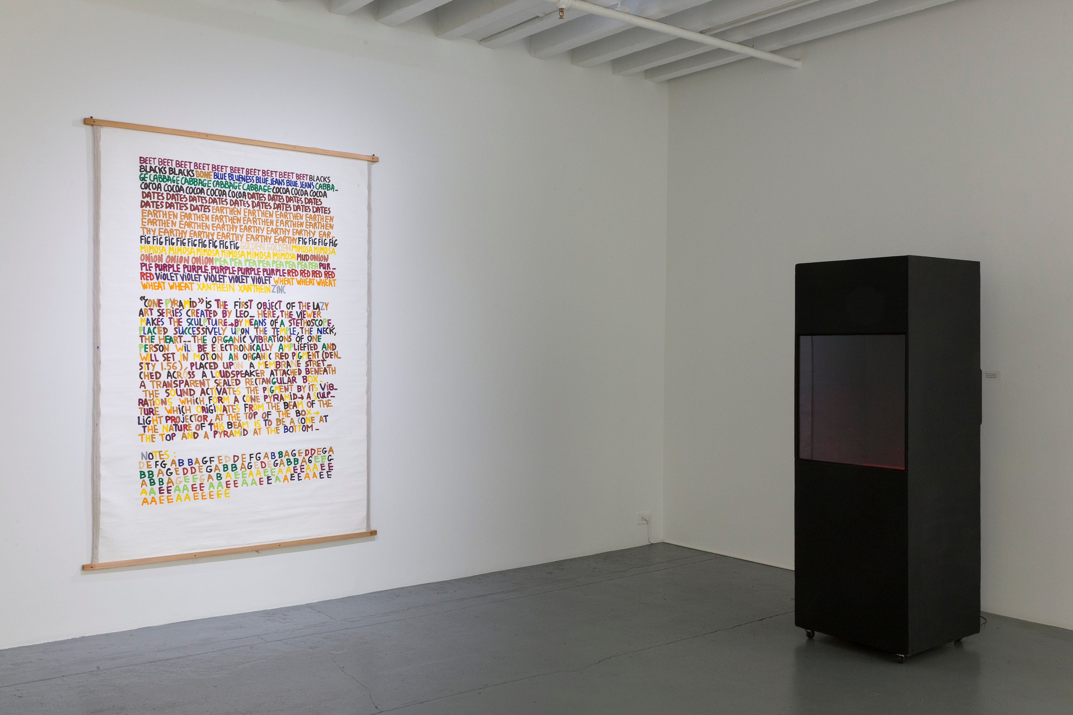 I. Summer (after the Great Game), I. Summer (after the Great Game) at Miguel Abreu, New York (88 Eldridge Street, 36 Orchard Street), photo 11