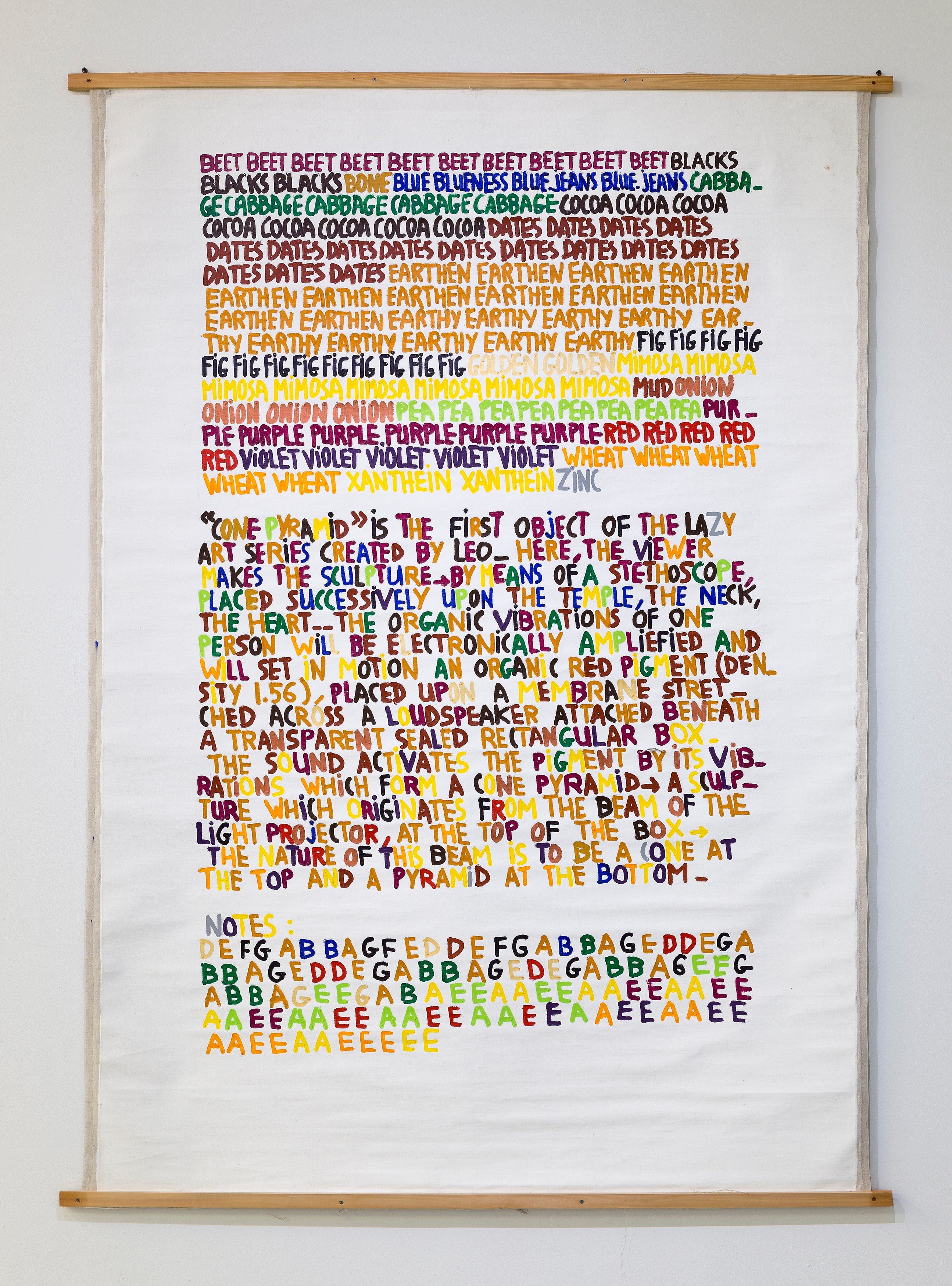 I. Summer (after the Great Game), I. Summer (after the Great Game) at Miguel Abreu, New York (88 Eldridge Street, 36 Orchard Street), photo 12