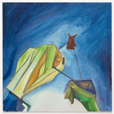 Image 7 of 14