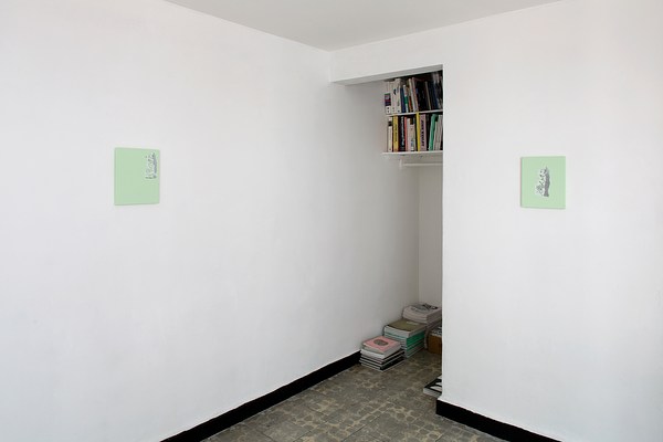 Image 14 of 29