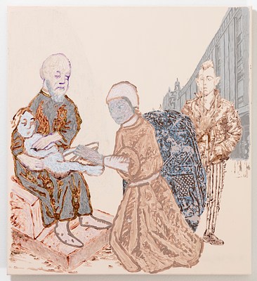 Image 21 of 24