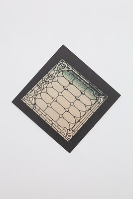 Image 10 of 17