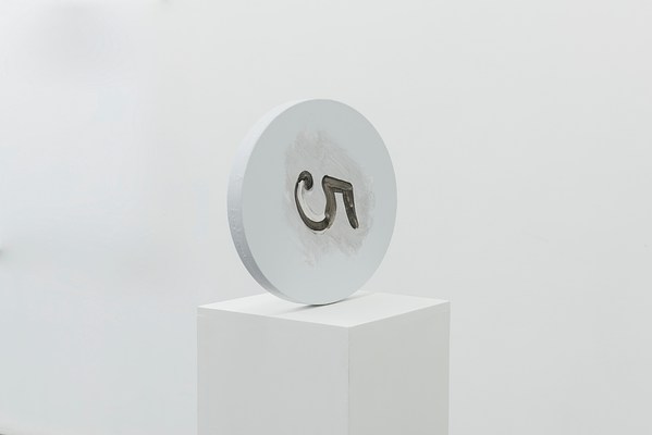 Image 21 of 25