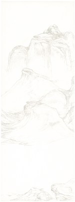 Image 15 of 23