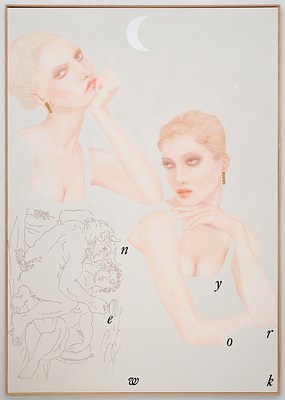 Image 14 of 21