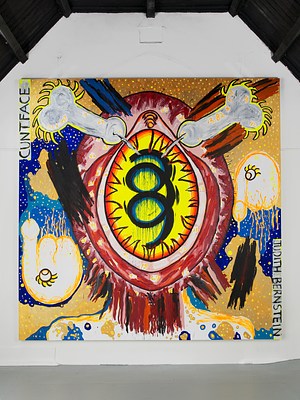 Image 7 of 19