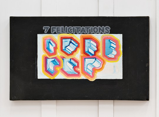 Image 21 of 24