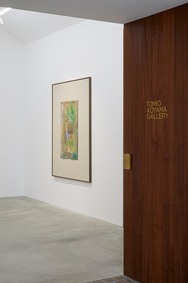 Image 4 of 81
