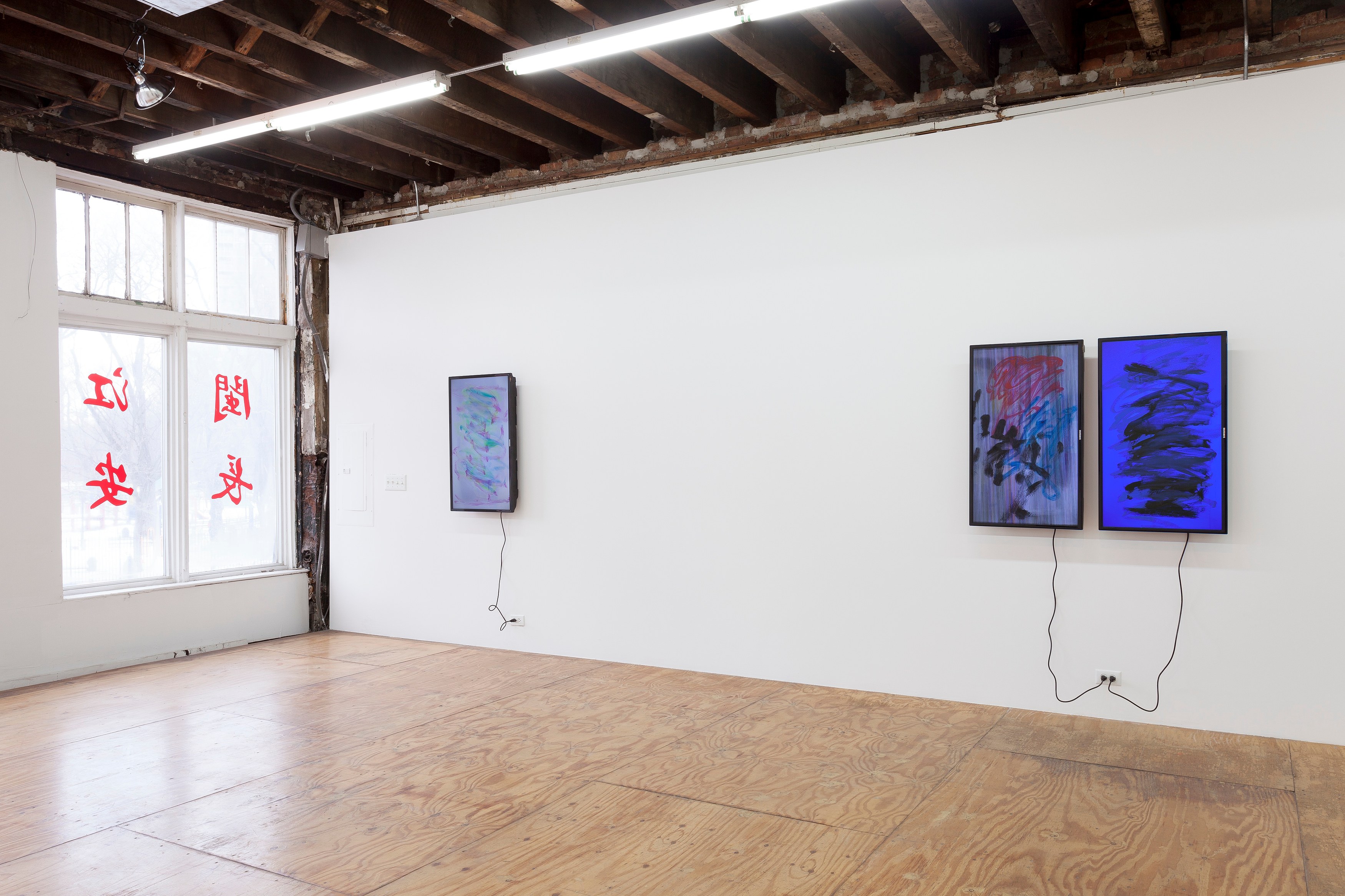 Ken Okiishi, Ken Okiishi at Reena Spaulings Fine Art, photo 3
