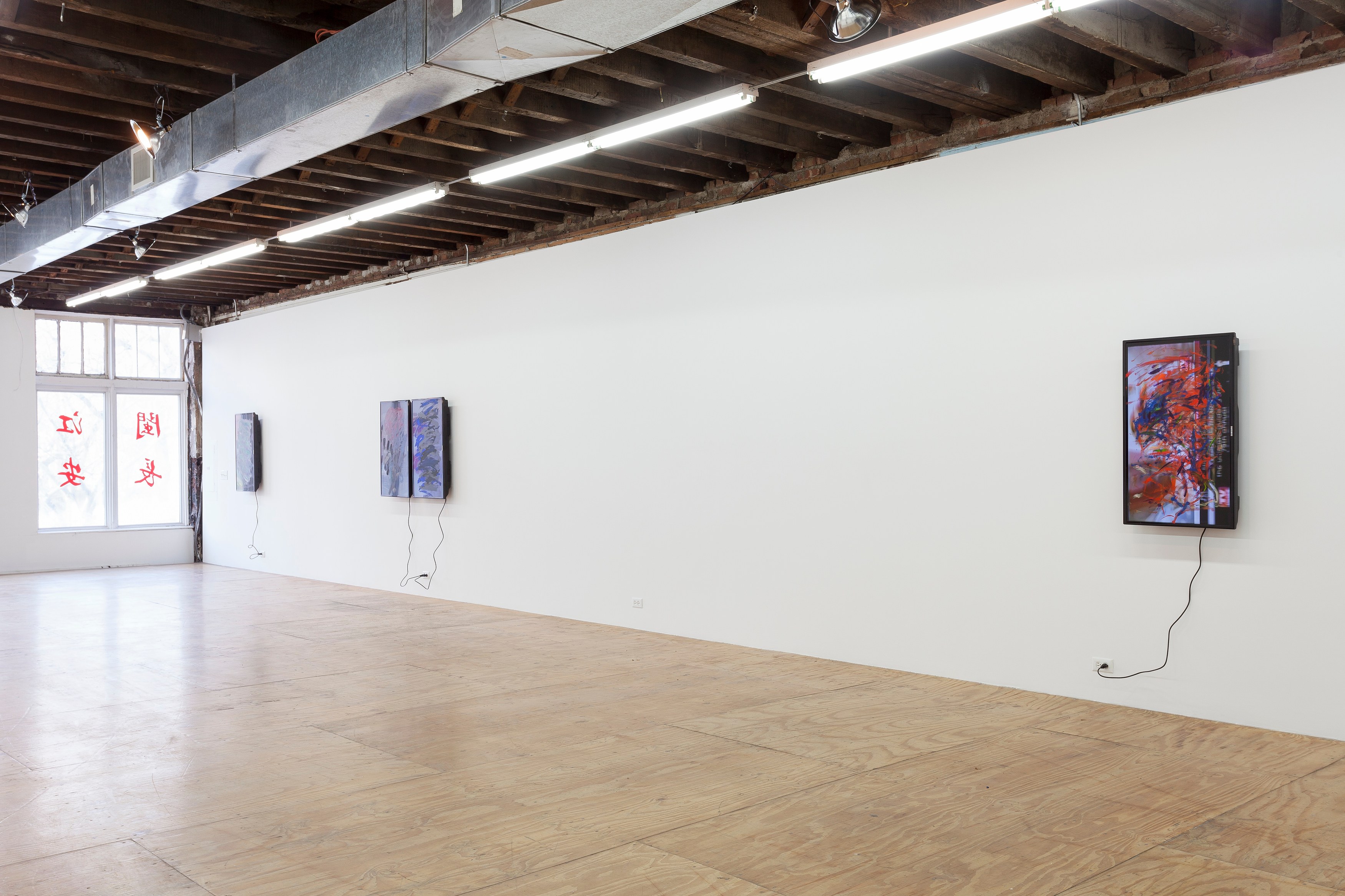 Ken Okiishi, Ken Okiishi at Reena Spaulings Fine Art, photo 4