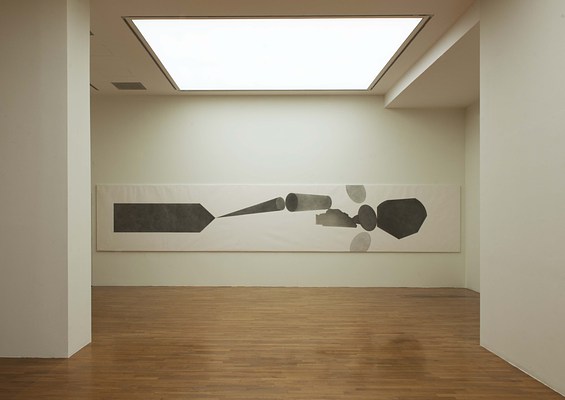 Image 12 of 14