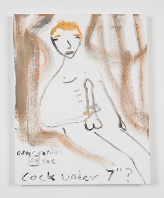 Image 21 of 22