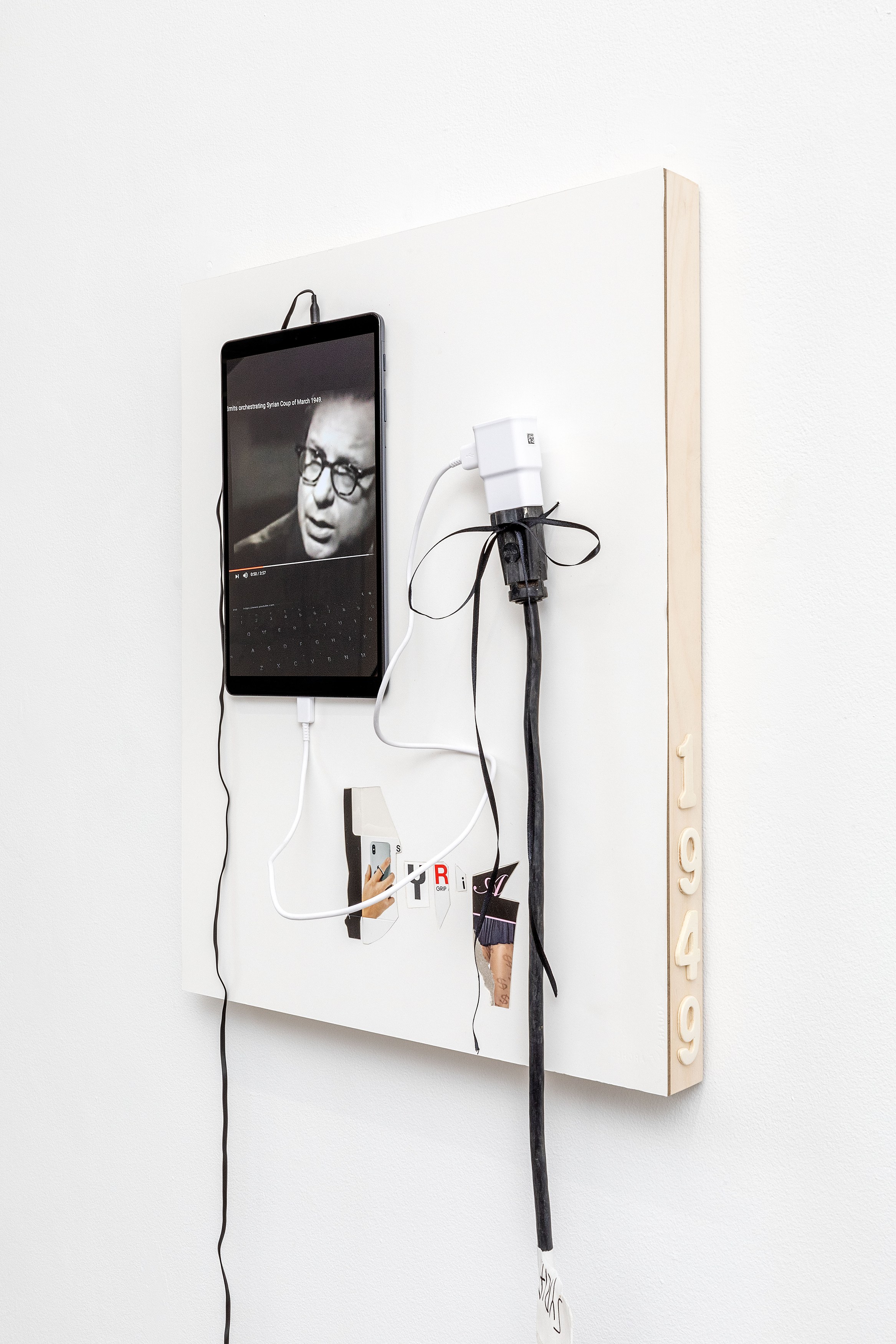 Frances Stark, Greatest Hits Mix Tape: Volume I. at Freedman Fitzpatrick, photo 20