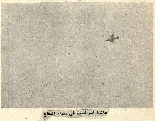 Image 19 of 34