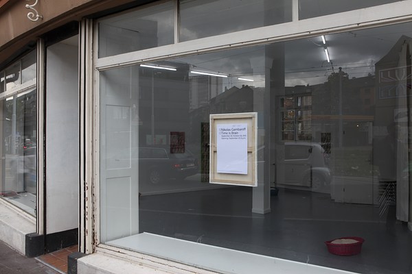 Image 1 of 25