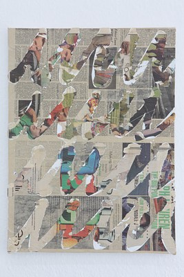 Image 15 of 25