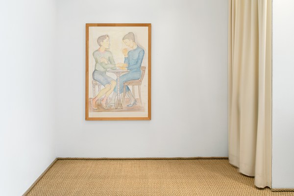 Image 1 of 12