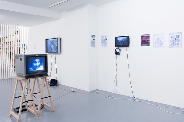 Image 1 of 26