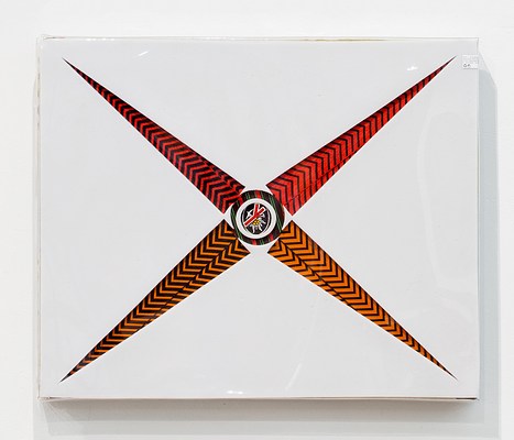 Image 20 of 22