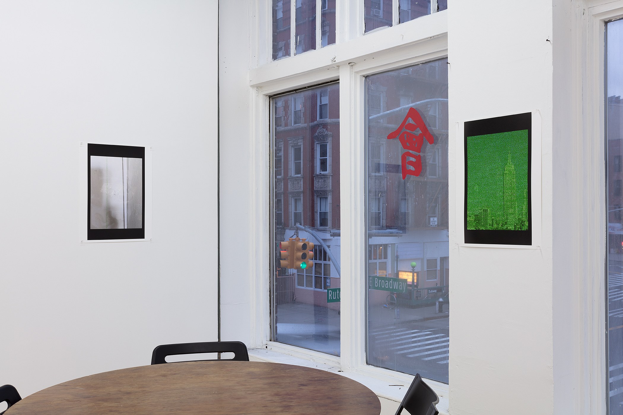 Ken Okiishi, Being and/or Time at Reena Spaulings Fine Art, photo 11