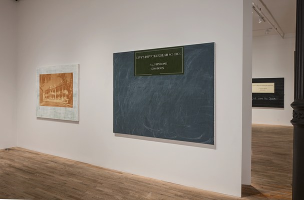 Image 4 of 27