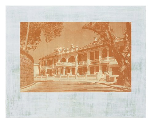 Image 12 of 27