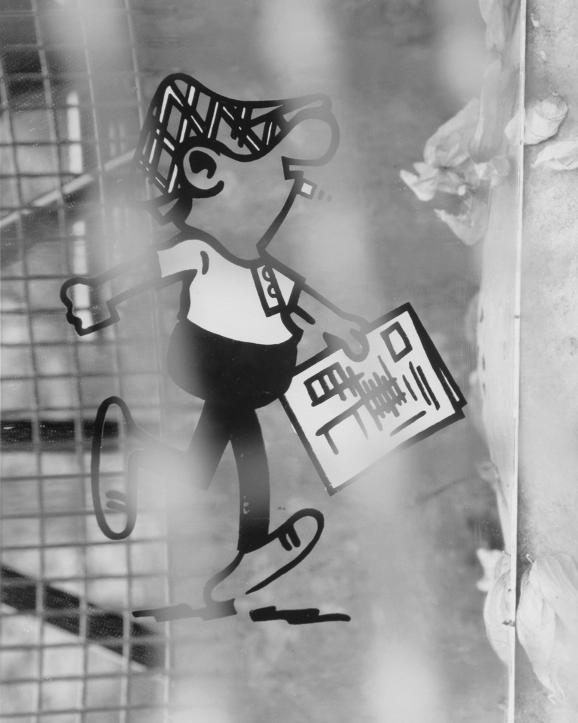More, More at Air de Paris, photo 78