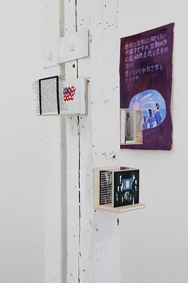 Image 10 of 88