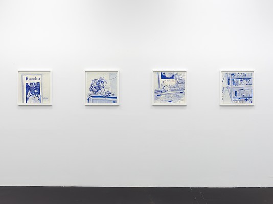 Image 1 of 19