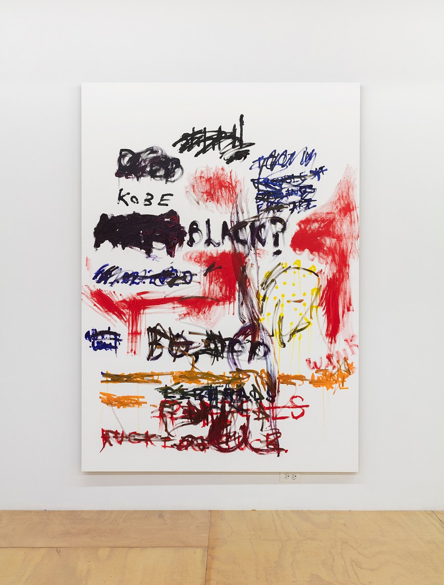 Merlin Carpenter, Paint-It-Yourself at Reena Spaulings Fine Art, photo 15