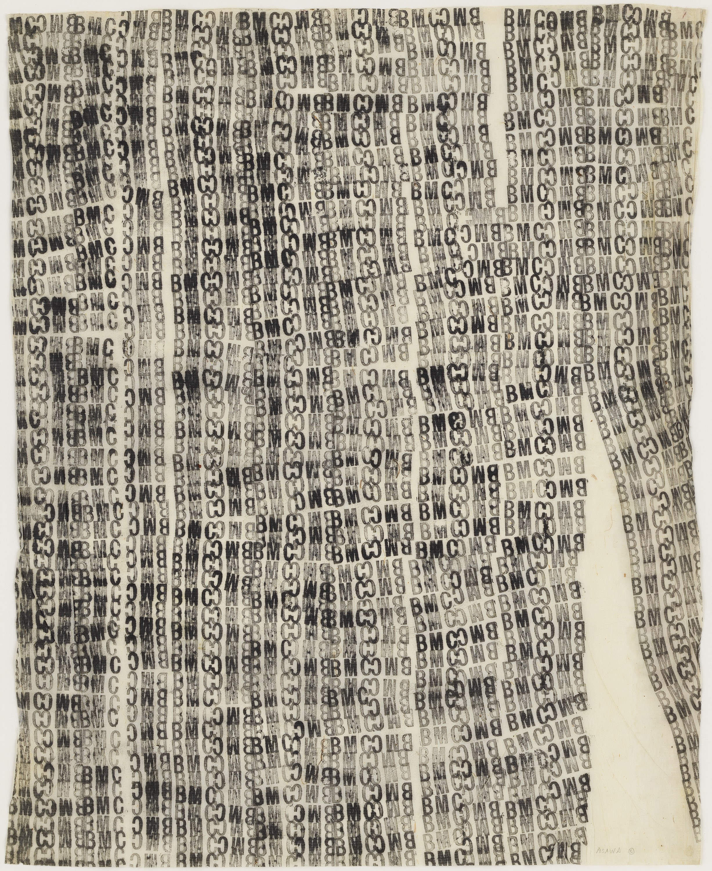 Ruth Asawa, Untitled at Josh Smith Studio, Brooklyn, photo 20