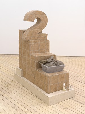 Image 20 of 30