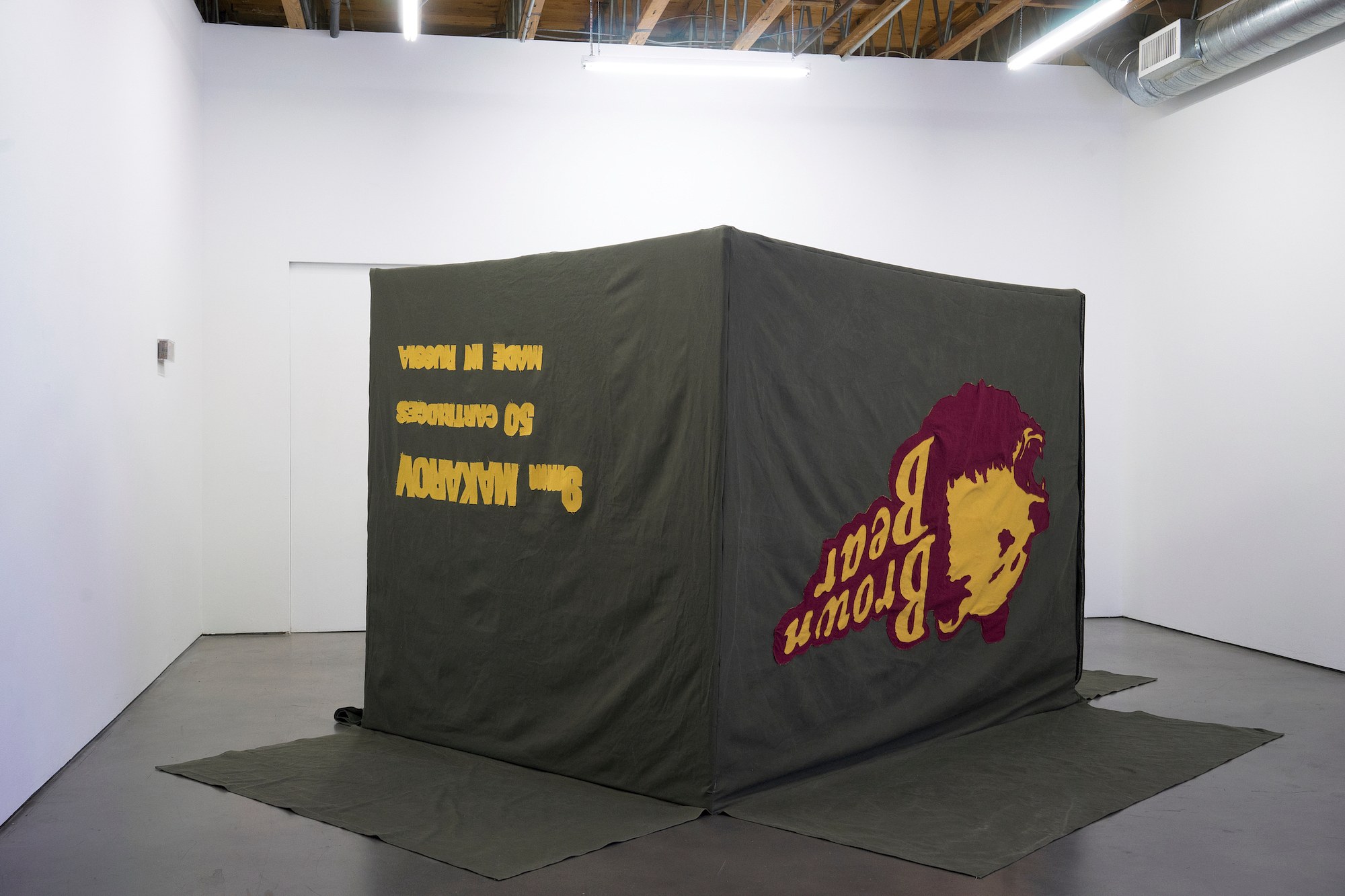 Lucie Stahl, End of Tales at Freedman Fitzpatrick, photo 4
