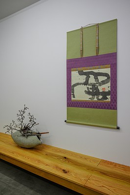 Image 45 of 65
